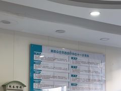 -美联众合动物医院·24h京西诊疗中心