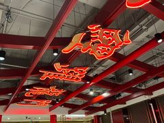 -大鸭梨烤鸭·北京菜(南小街/南苑店)