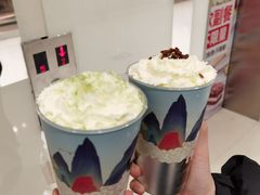 -仙境豆夫(步行街旗舰店)