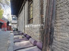 -嵩祝寺及智珠寺