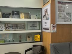 -雅悦齿科(顾村公园店)