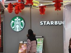 -京妮儿童汇(通州华业店)