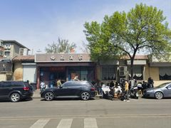 -梅飞酒家(桑园路店)