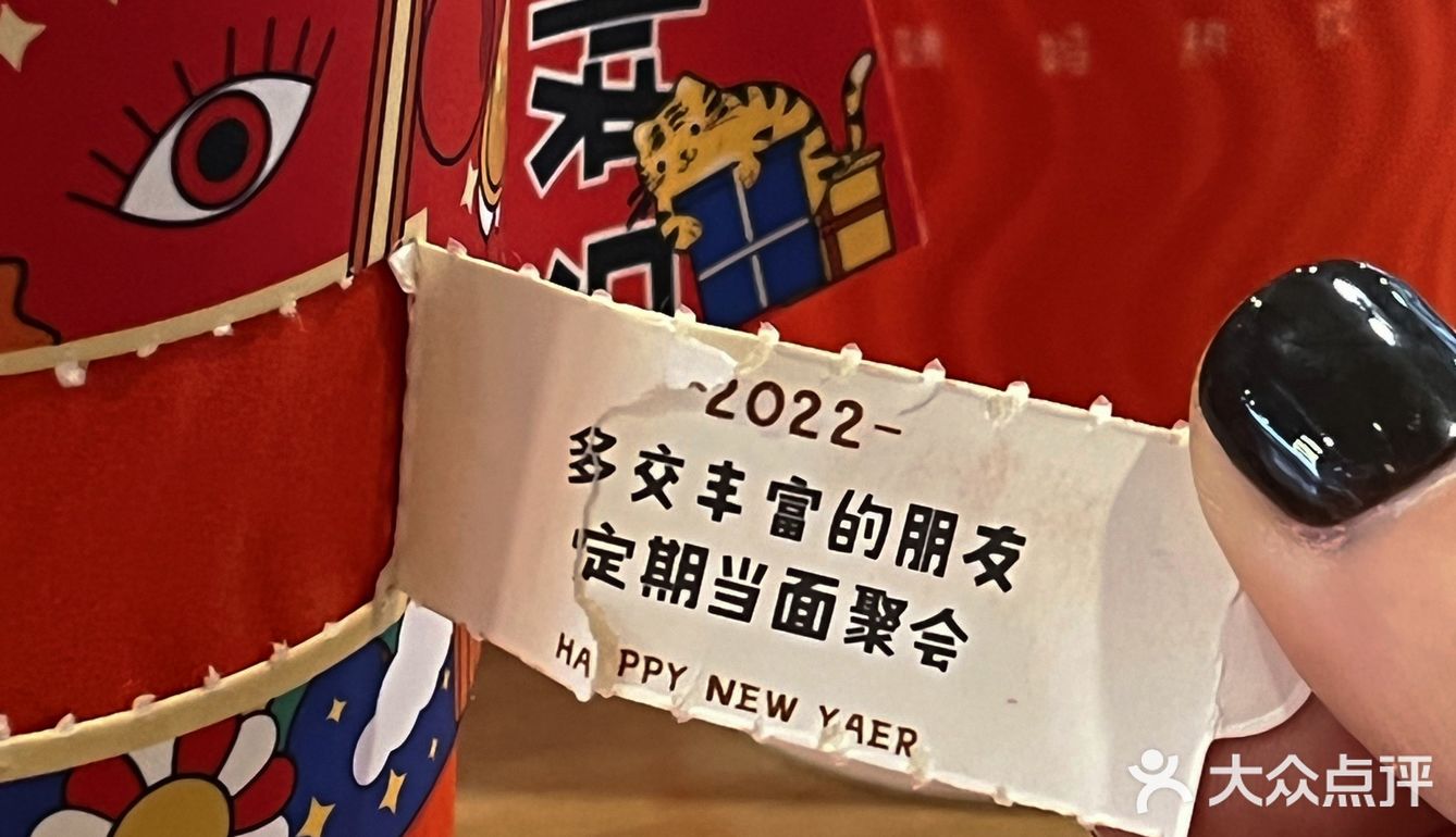 广州探店｜饮品界内卷选手新成员你喝过了吗