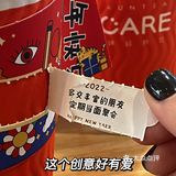 广州探店｜饮品界内卷选手新成员你喝过了吗