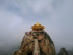 -老君山风景名胜区