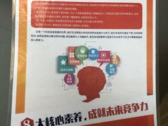 -斯坦星球AI编程·机器人科创·科学实验·信奥·思维·STEM·乐高·竞赛考级(长宁虹桥大融城荟聚中心)