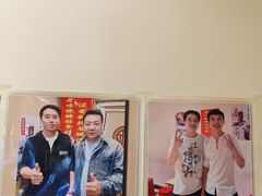 -老味烧烤(总店)