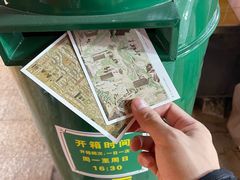 -沙州食驿·非遗小吃夜市