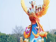 -武汉园博园(武汉自然博物馆)