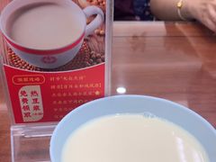 -日月永和中国餐饮名店(凤凰店)