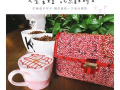 -HAPPEN(江川东路店)