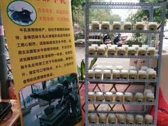 -仁信老铺(华盖路店)