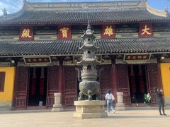 -西园戒幢律寺