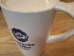 -海岩咖啡(茂业天地店)