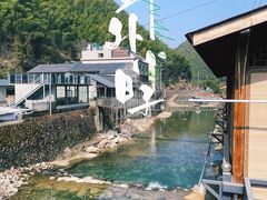 -浙北大峡谷