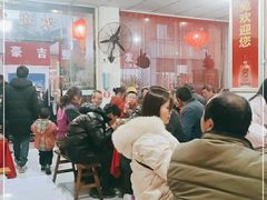 -米二红烧兔(华阳店)