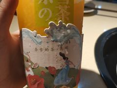 -奈雪的茶(金鹰广场店)