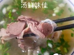 -陈掌柜澄城水盆羊肉(钟楼店)