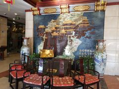 -晋阳饭庄(虎坊桥店)