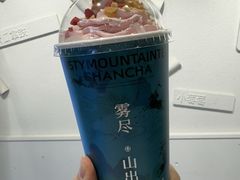 -雾与山茶(大禹城店)