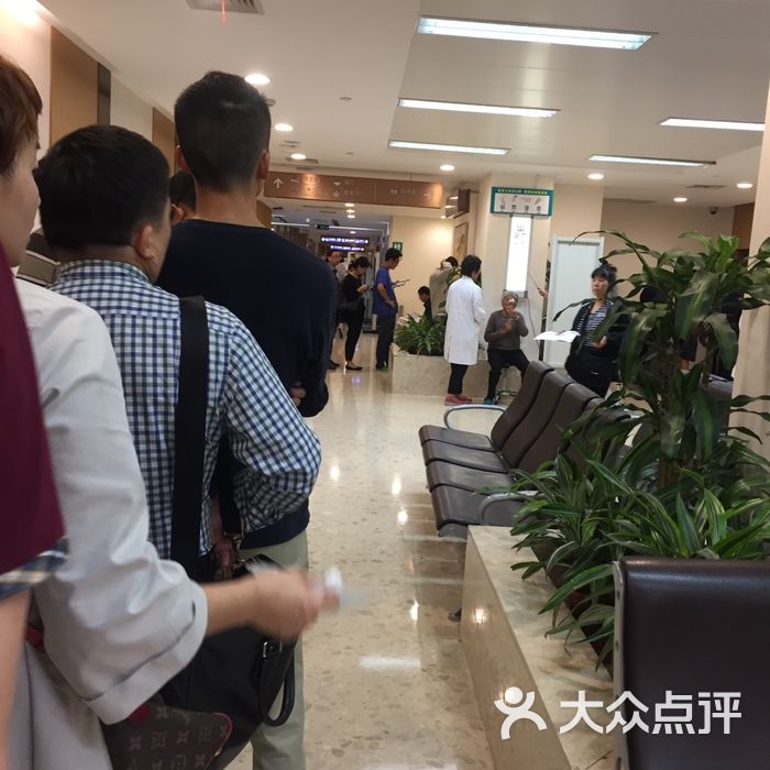 长海医院国际健康管理中心