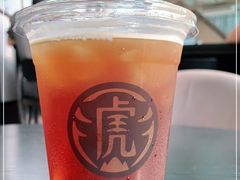 -老虎堂TIGER SUGAR