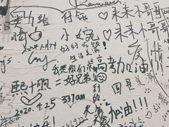 -蜀小匠成都老火锅(新街口店)