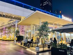 -BeauTea水仙(coco park店)