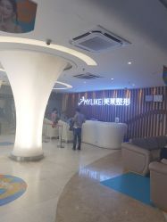 -深圳美莱医疗美容医院