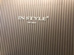 -IN STYLE•造型