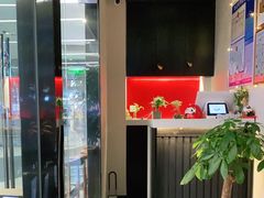 -YAMAKAWA(龙湖胥江天街店)