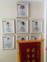 点击看大图 -Dr.林醫生产后修复·配方产康店(南京大厂店)