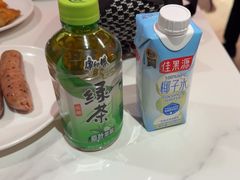 -海德温泉生活馆(朝阳大悦城店)