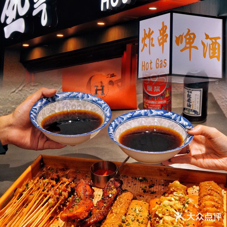 中山探店 万物皆可炸炸炸！