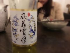 -火燒雲傣家菜(鼓楼店)