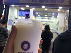 -一只酸奶牛(八一路店)