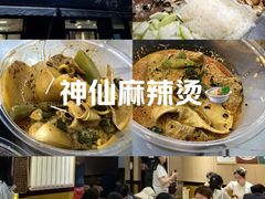 -林静小吃(复兴路店)