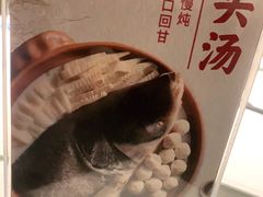 -旺顺阁·北京菜(北辰上品+)