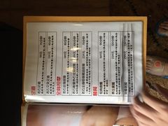 -若石足道SPA 连锁(丹东街店)