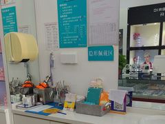 -大明眼镜(延庆1店)