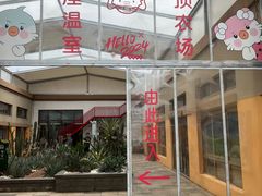 -宁波九龙湖开元度假村