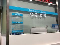 -上海市黄浦区牙病防治所(江西中路门诊部)
