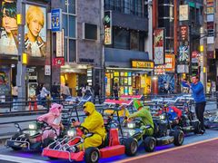-秋叶原电器街
