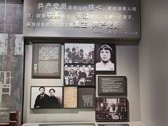 -上海市龙华烈士陵园