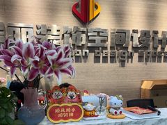 -居丽装饰空间设计(总部)