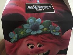 -麦当劳(融创茂店)