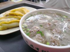 -清真蒋有记(老门东店)