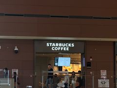 -星巴克(成都天府机场2店)