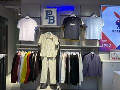 -五环Outlets(高新工厂店)